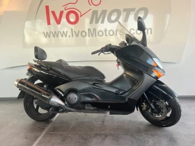  Yamaha T-max