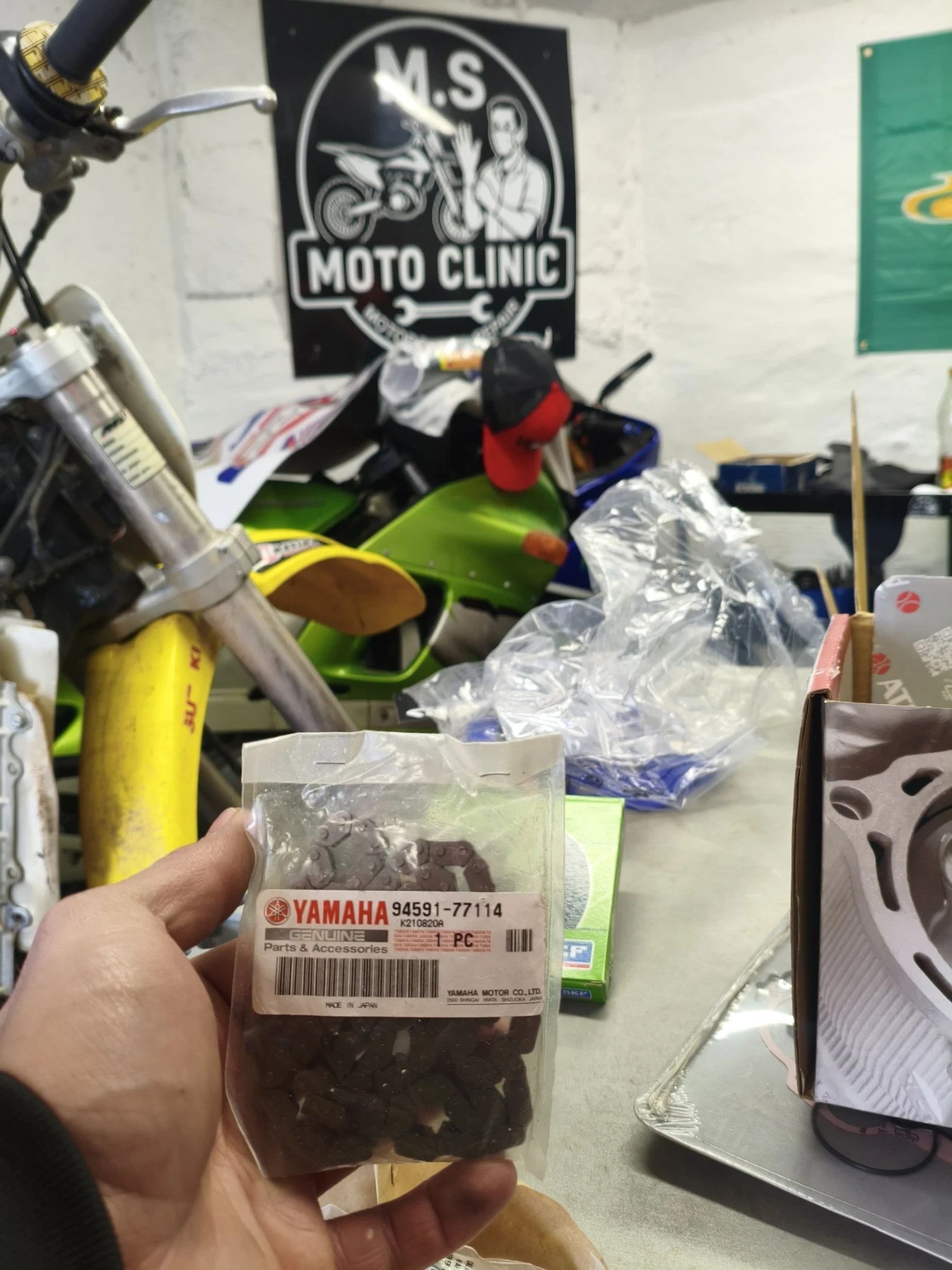 Yamaha Wr 250-F регистриран , снимка 15 - Мотоциклети и мототехника - 53803884