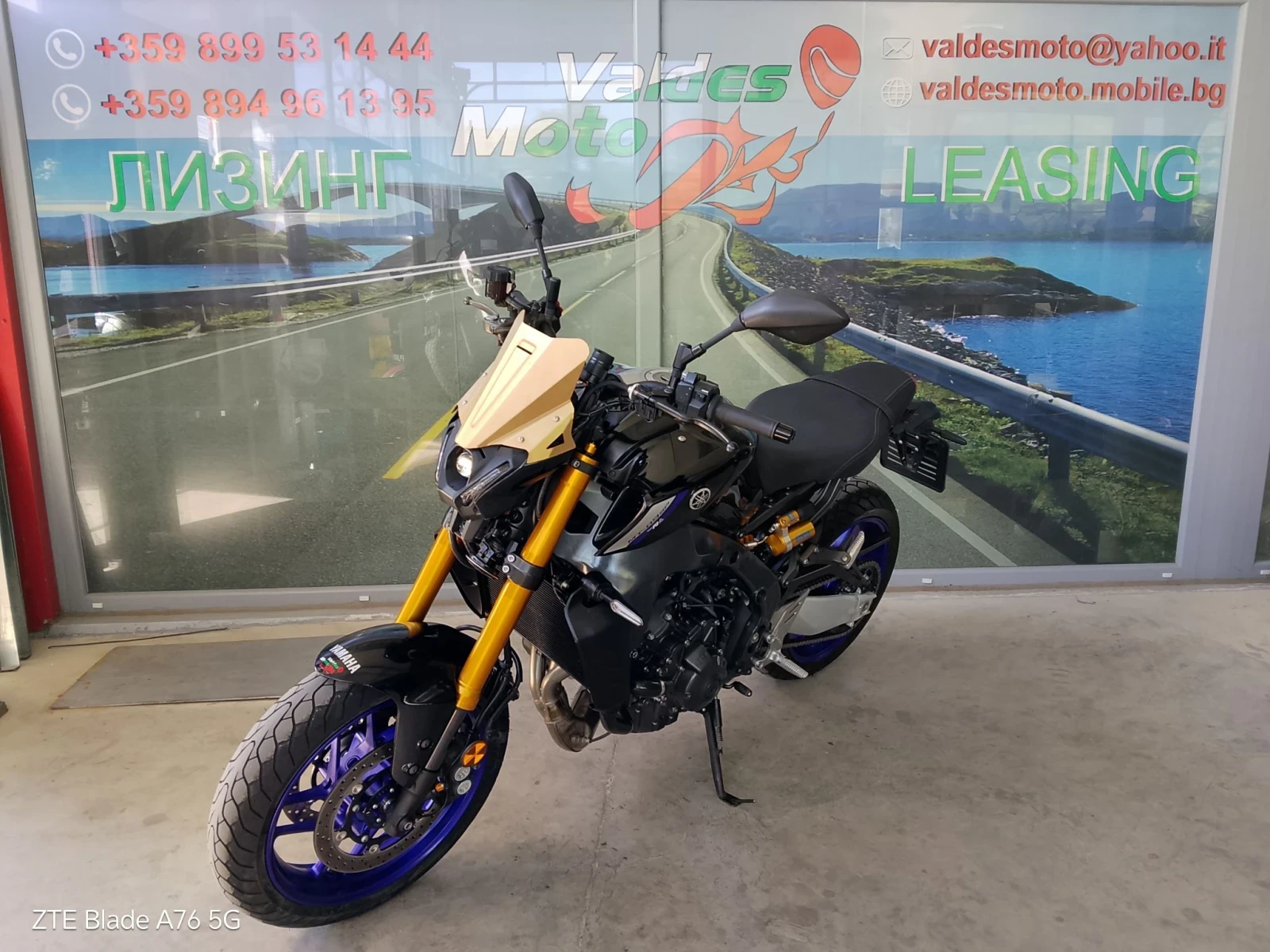 Yamaha Mt-09  ABS TC LED  Service book