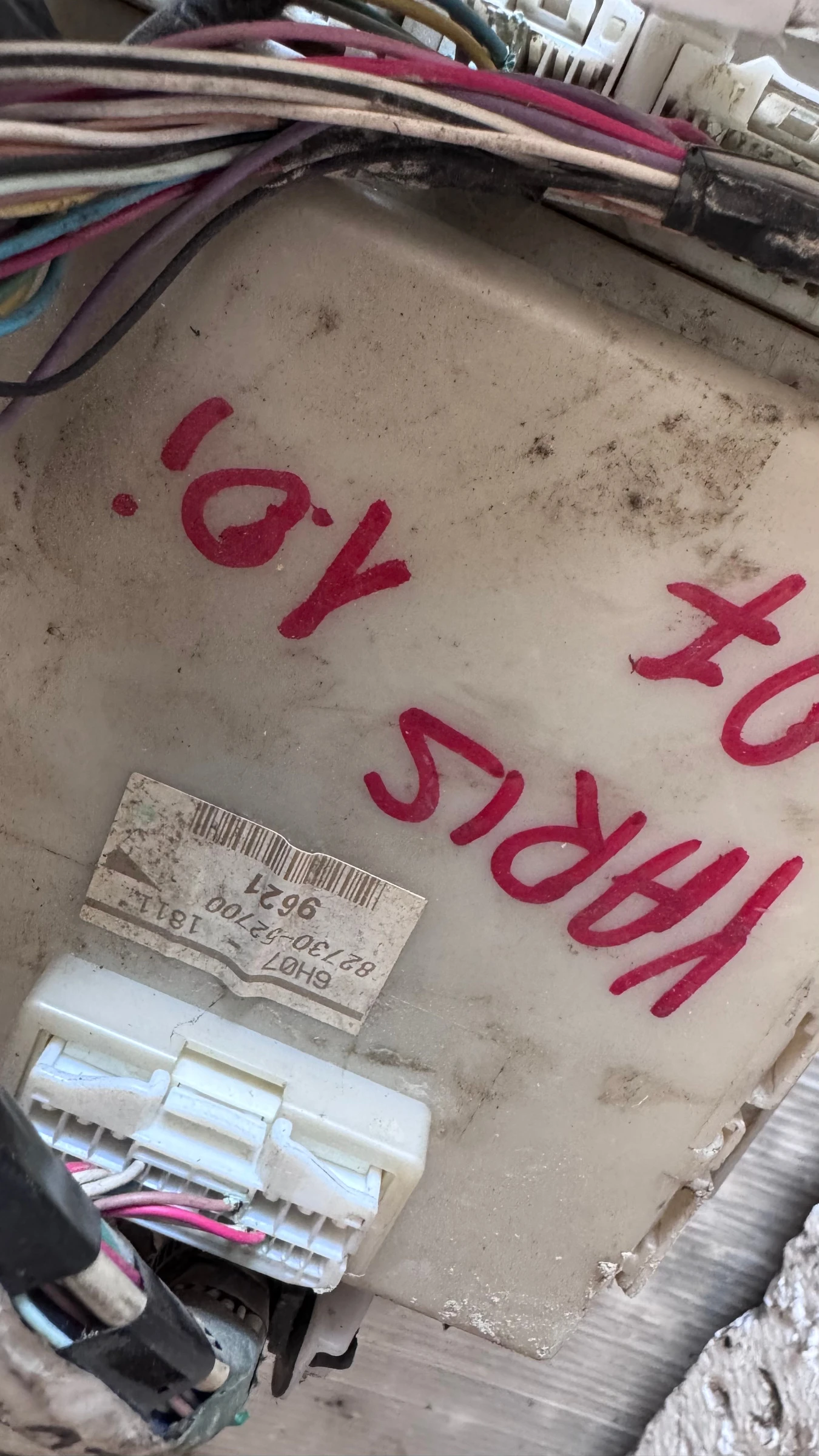 ��������� ����� (������� ����� BSI / BSM ) �� Toyota Yaris - 6H07-1811 / 82730-52700 | Mobile.bg � ����������� 2