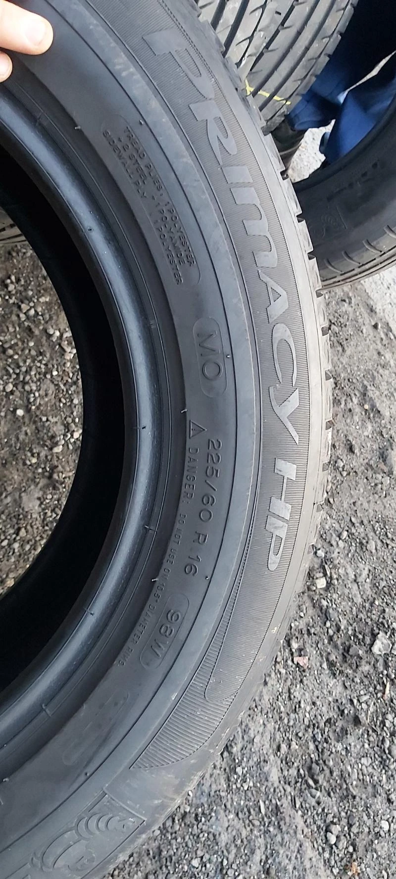 Гуми Летни 225/60R16, снимка 7 - Гуми и джанти - 31480577