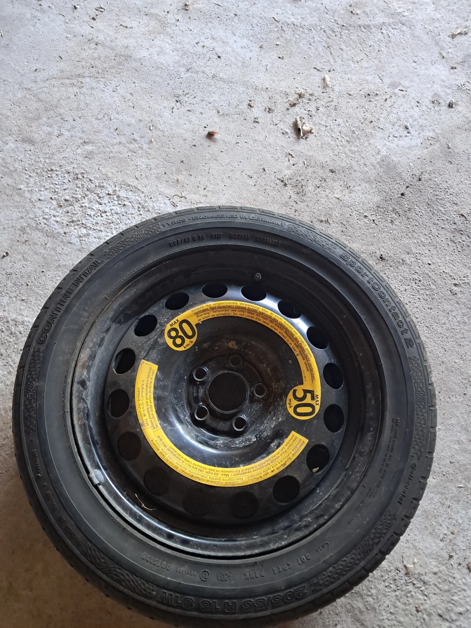 Гуми с джанти Continental 205/55R16