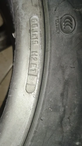 ���� � ������ 185/60R15 �� Opel Corsa | Mobile.bg � ����� ������ 6