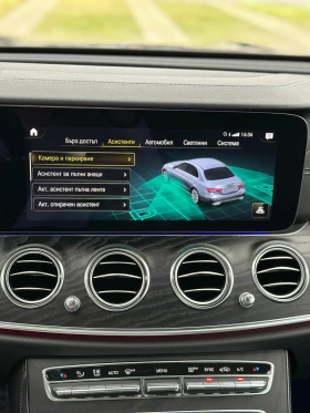 Mercedes-Benz E 220 Facelift* AMG* 360* DISTRONIC* Heating Seats* , снимка 12