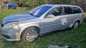 Opel Vectra C 2.2 Direct Facelift , снимка 5