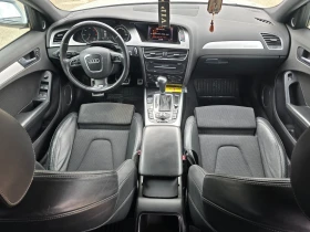 Audi A4 3.0 TDI, снимка 7