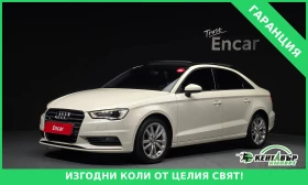 Audi A3 8V* DYNAMIC* TEXNOTEST* TOP* 64000KM!!!, снимка 1