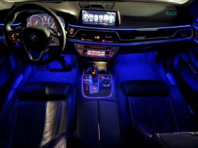 BMW 750 xDrive * АвтоКредит * (ЦЕНА ДО БГ), снимка 7