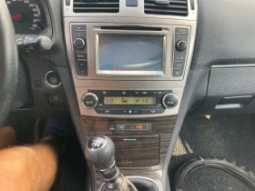 Toyota Avensis 2.0D4D Luxsuri 126konq, снимка 8