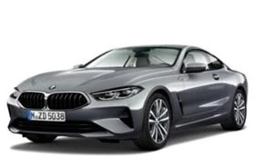 BMW 840 840Xd - [1] 