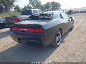 Dodge Challenger SE | Mobile.bg    2