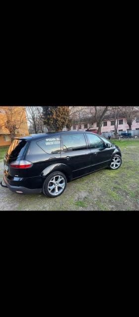 Ford S-Max | Mobile.bg    6