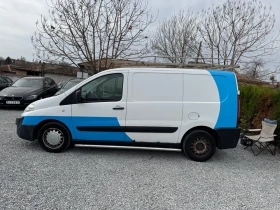 Peugeot Expert 2.0hdi климатик , снимка 7