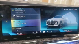BMW 740 d xDrive Sportautomatic - 192430 лв. - 85787996 12