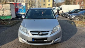  Honda Fr-v
