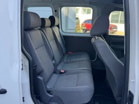 Обява за продажба на VW Caddy Trendline TDI 5 места ~20 900 лв. - изображение 8