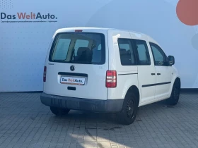 Обява за продажба на VW Caddy Trendline TDI 5 места ~20 900 лв. - изображение 2