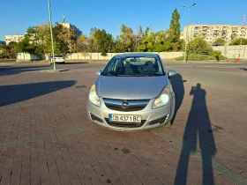 Обява за продажба на Opel Corsa ~2 700 EUR - изображение 2 | Auto.bg Обява за продажба на Opel Corsa ~2 700 EUR - изображение 2