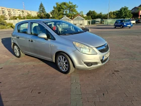 Обява за продажба на Opel Corsa ~2 700 EUR - изображение 1 | Auto.bg Обява за продажба на Opel Corsa ~2 700 EUR - изображение 1