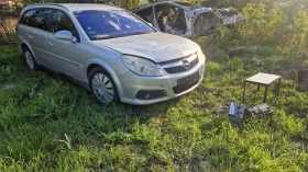 Opel Vectra C 2.2 Direct Facelift , снимка 6
