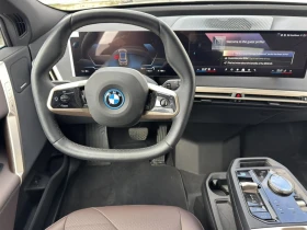 BMW iX xDrive40 - 120000 лв. / 61355.03 € - 26776047 11