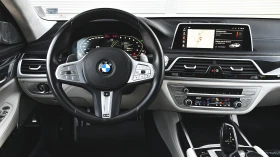 BMW 750 i xDrive M Sport Sportautomatic, снимка 9