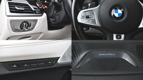 BMW 750 i xDrive M Sport Sportautomatic, снимка 16