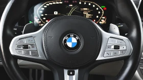 BMW 750 i xDrive M Sport Sportautomatic, снимка 10