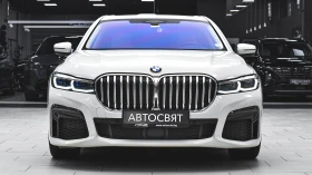 BMW 750 i xDrive M Sport Sportautomatic, снимка 2