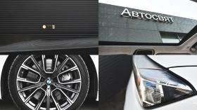 BMW 750 i xDrive M Sport Sportautomatic, снимка 17