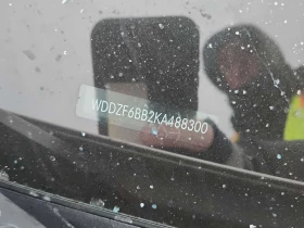 Mercedes-Benz E 53 AMG CARFAX /Дистроник/2 ключа/Панорама/Подгрев/360  - 33400 € / 65324.72 лв. - 74224447 15