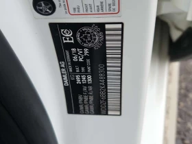 Mercedes-Benz E 53 AMG CARFAX /Дистроник/2 ключа/Панорама/Подгрев/360  - 33400 € / 65324.72 лв. - 74224447 14