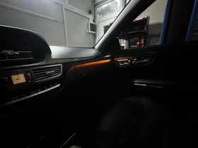 Mercedes-Benz S 450 Benzin-Gaz - 17200 € / 33640.28 лв. - 77924934 14