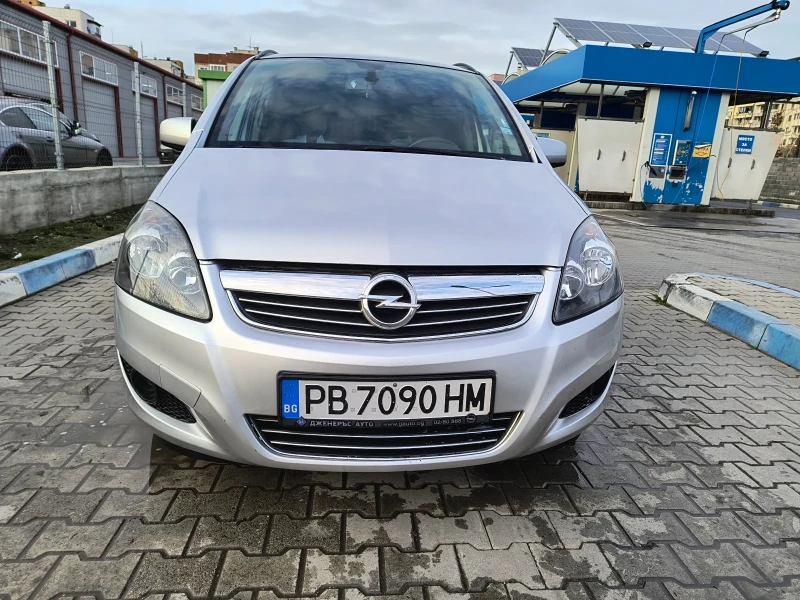 Opel Zafira Ван, снимка 1 - Автомобили и джипове - 48949308