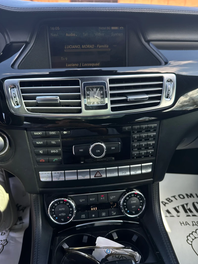 Mercedes-Benz CLS 63 AMG Performance pack, снимка 9 - Автомобили и джипове - 52855491