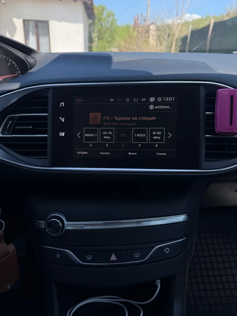 Peugeot 308 SW 1.6 BlueHDi Facelift, снимка 9 - Автомобили и джипове - 52450692