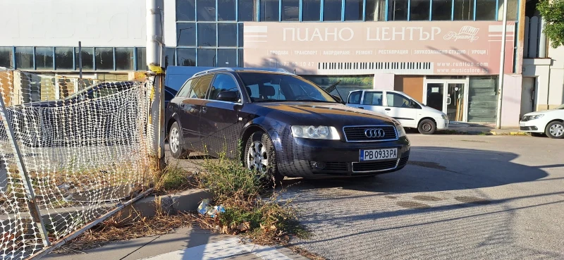 Audi A4, снимка 2 - Автомобили и джипове - 52344661
