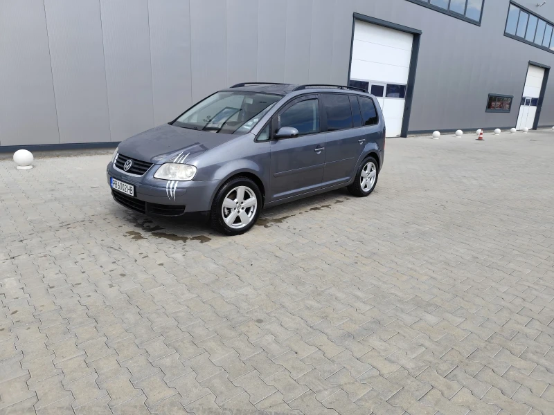 VW Touran