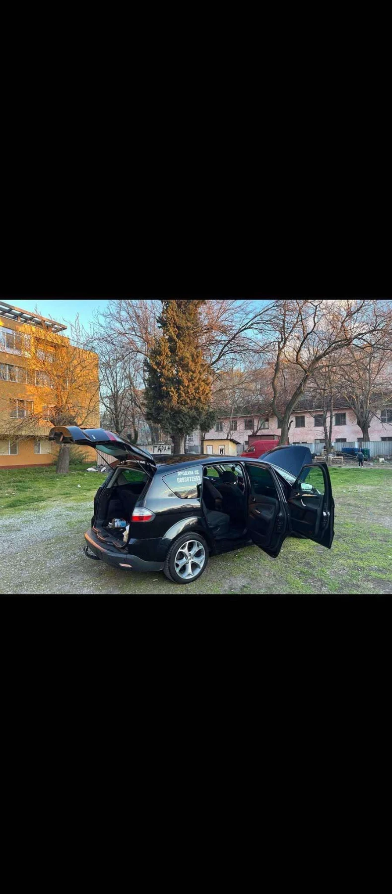 Ford S-Max, снимка 1 - Автомобили и джипове - 49045170