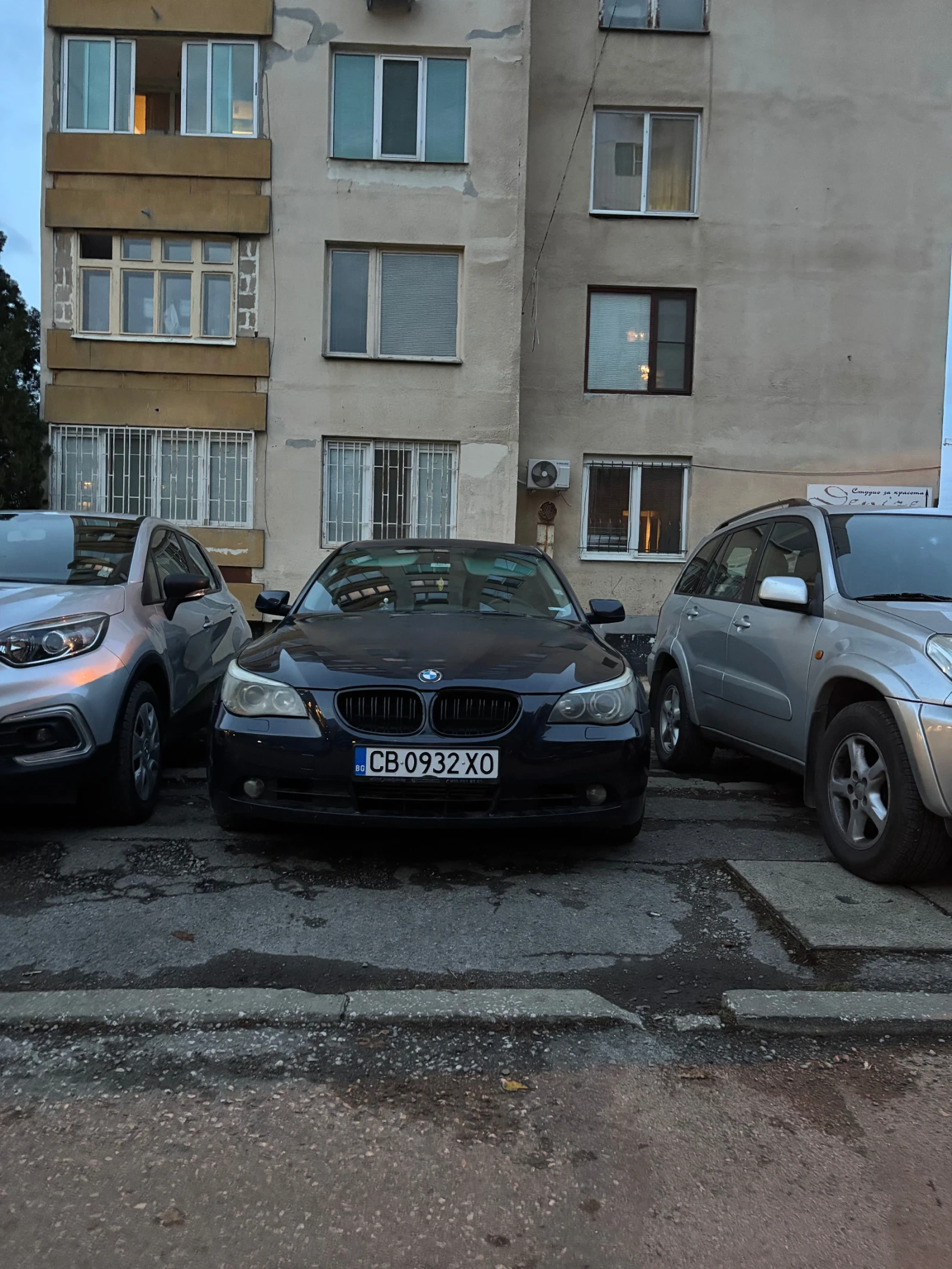 BMW 530, снимка 1