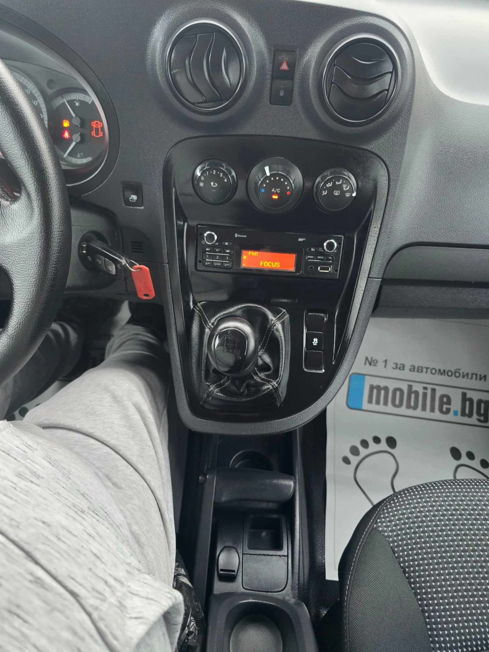 Mercedes-Benz Citan 1.5DCI-90K.C-EURO5L | Mobile.bg   15