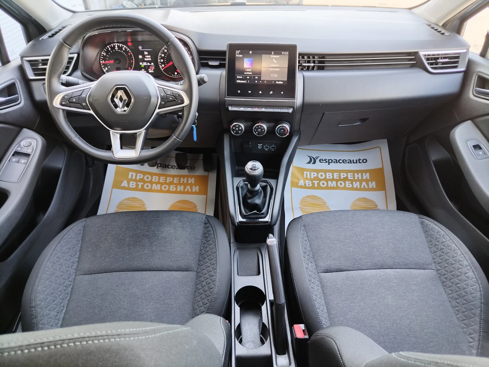 Renault Clio 1.0TCe/ 90к.с. - изображение 8