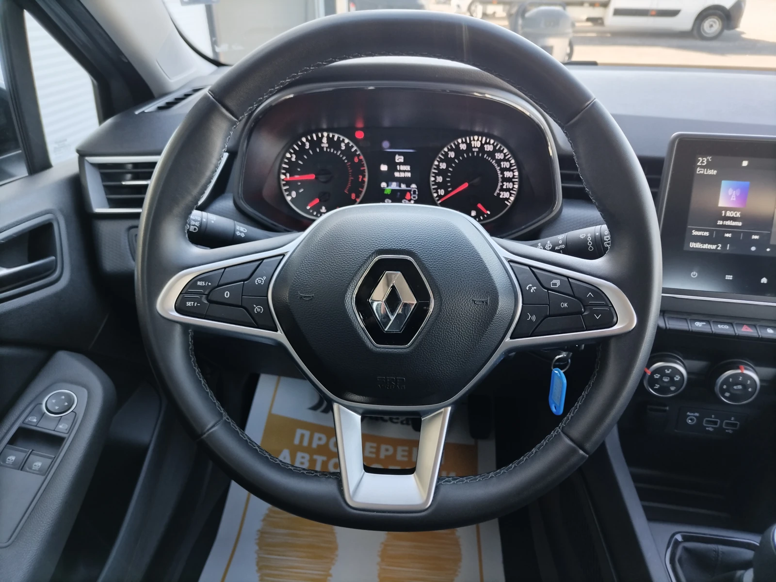 Renault Clio 1.0TCe/ 90к.с. - изображение 9