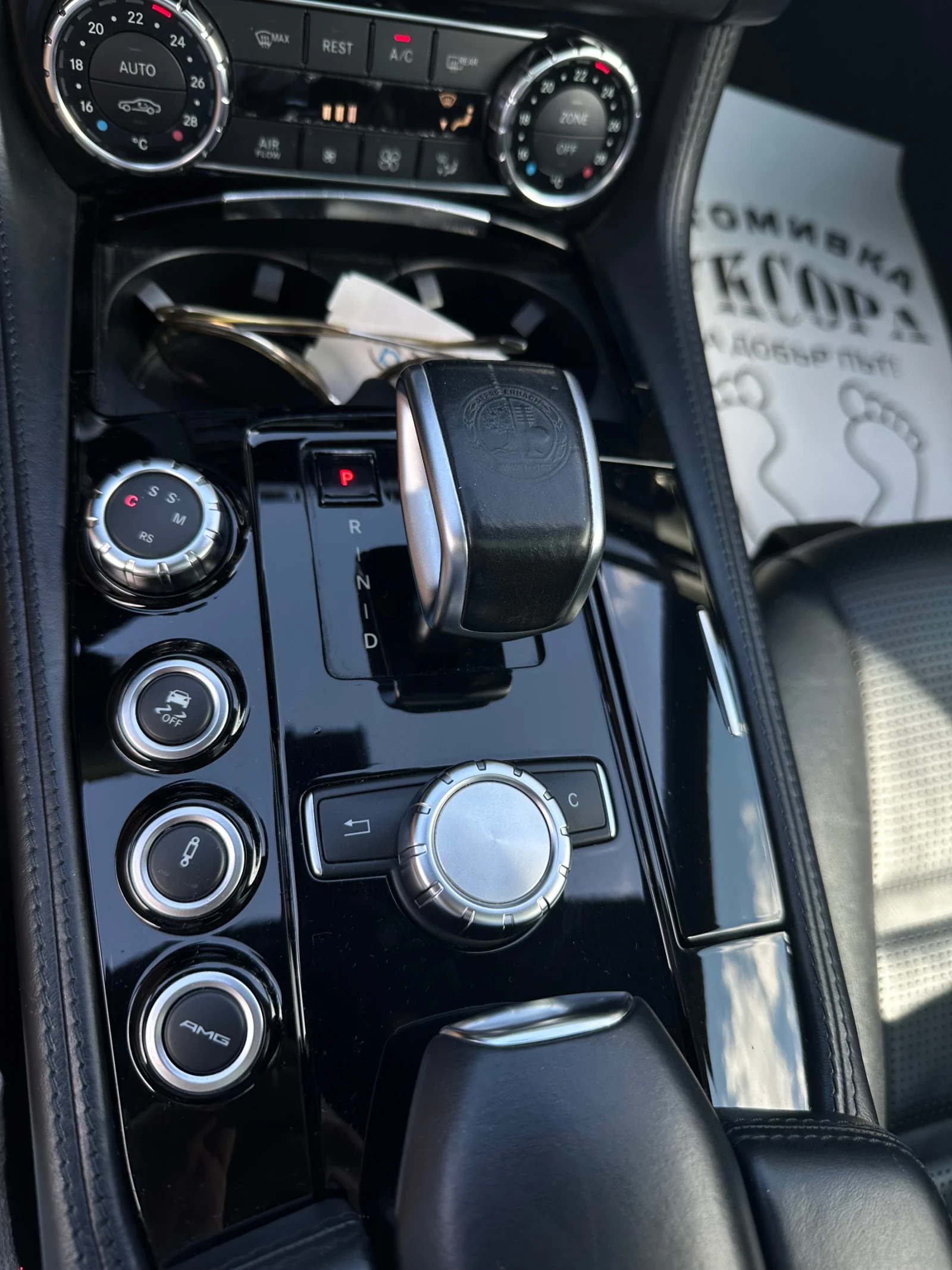 Mercedes-Benz CLS 63 AMG Performance pack - изображение 10