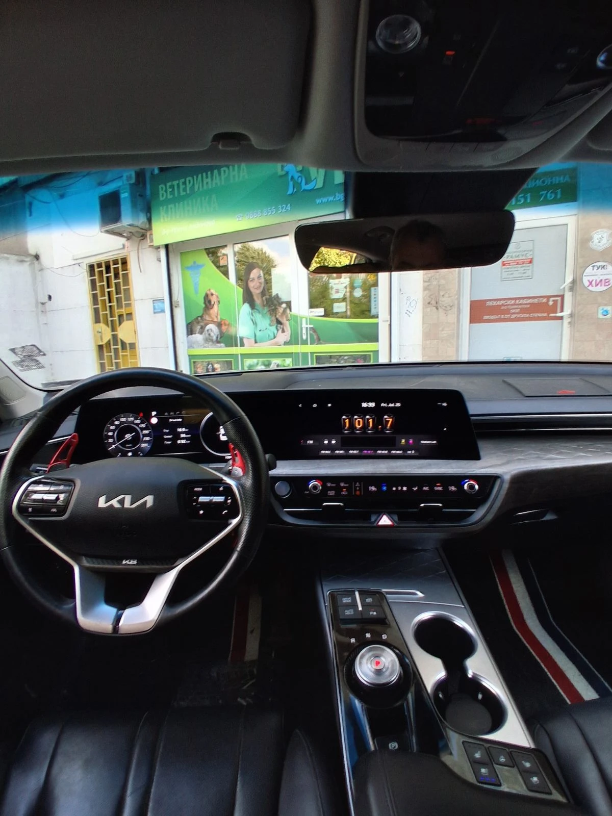 Kia K8  - изображение 5