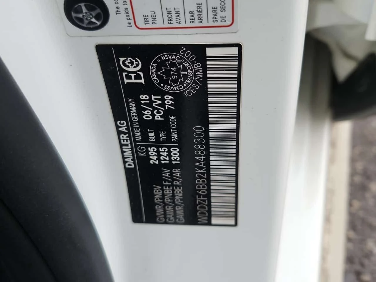 Mercedes-Benz E 53 AMG CARFAX /Дистроник/2 ключа/Панорама/Подгрев/360 , снимка 14 - Автомобили и джипове - 53873528