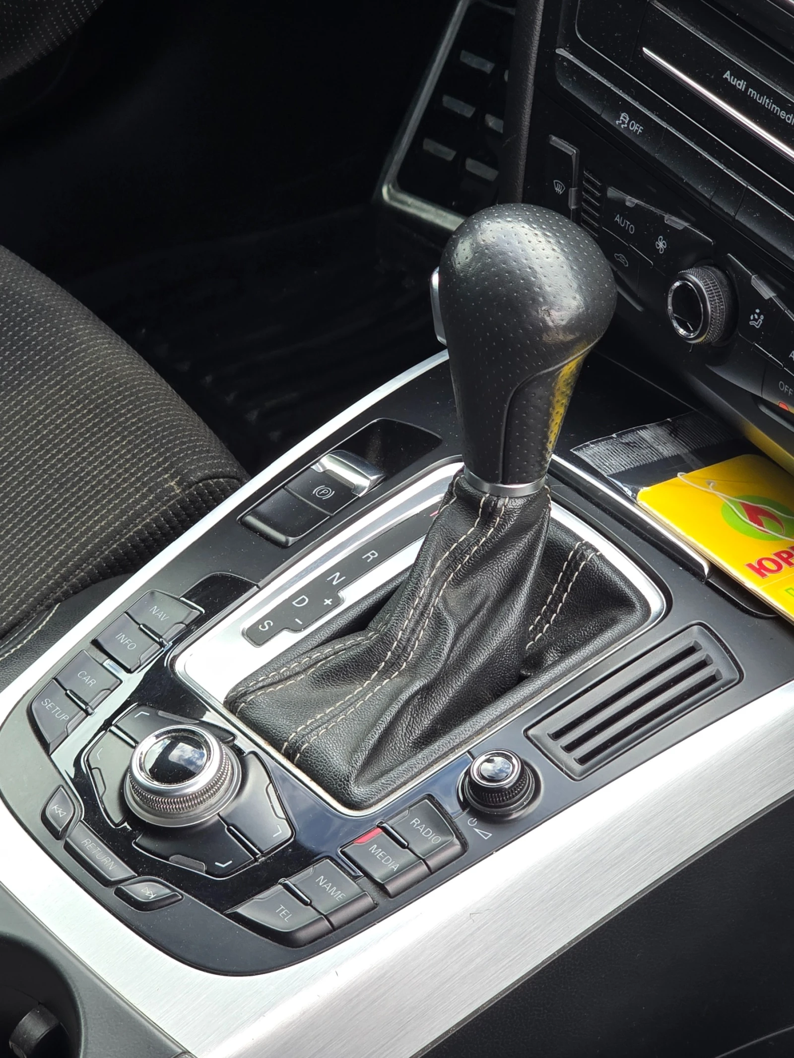 Audi A4 3.0 TDI, снимка 8 - Автомобили и джипове - 54034741