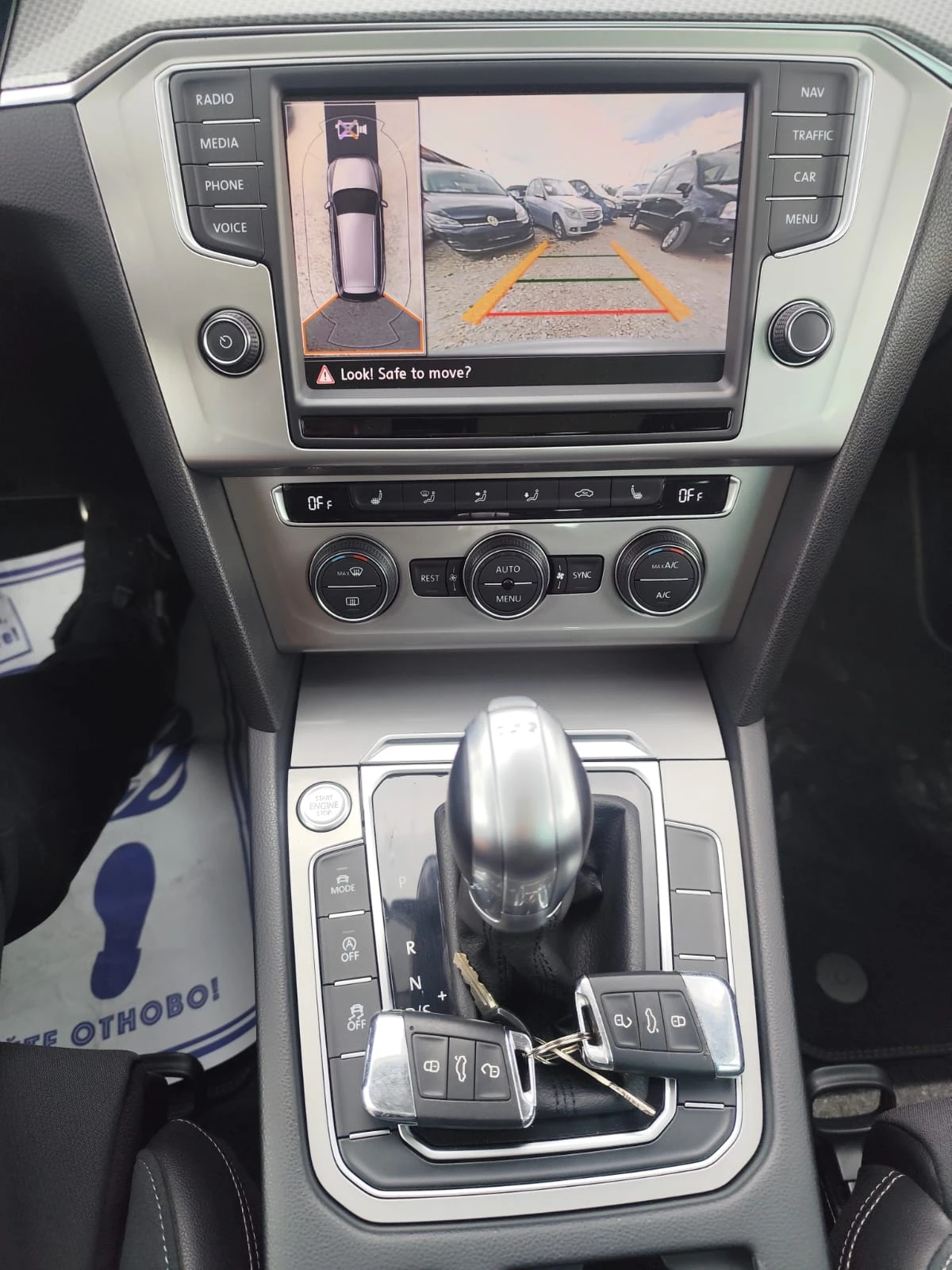 VW Passat Alltrack 2.0 дизел, снимка 11 - Автомобили и джипове - 54428443