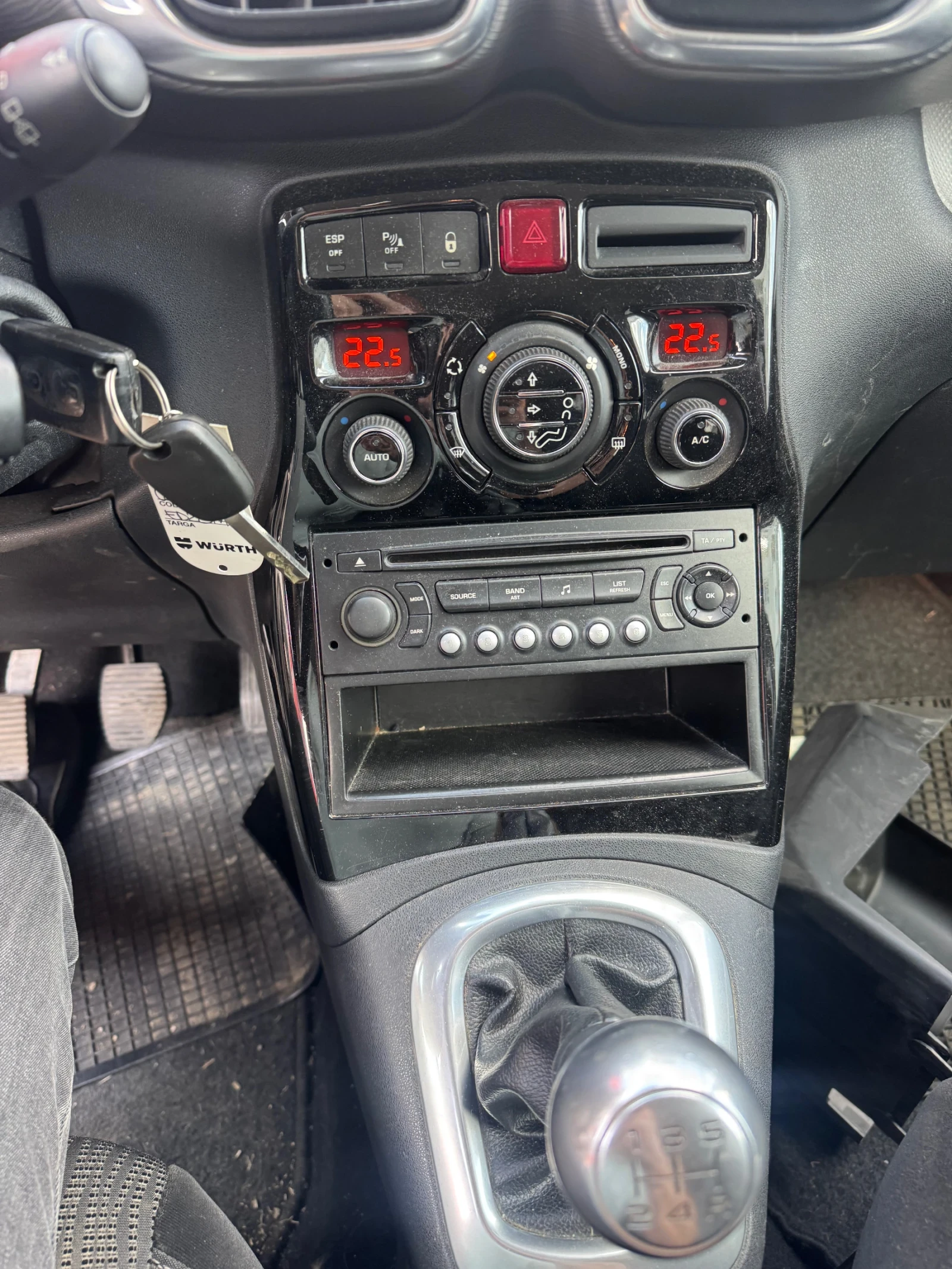 Citroen C3 Picasso 1.4 ������,  ������ | Mobile.bg � ����������� 7