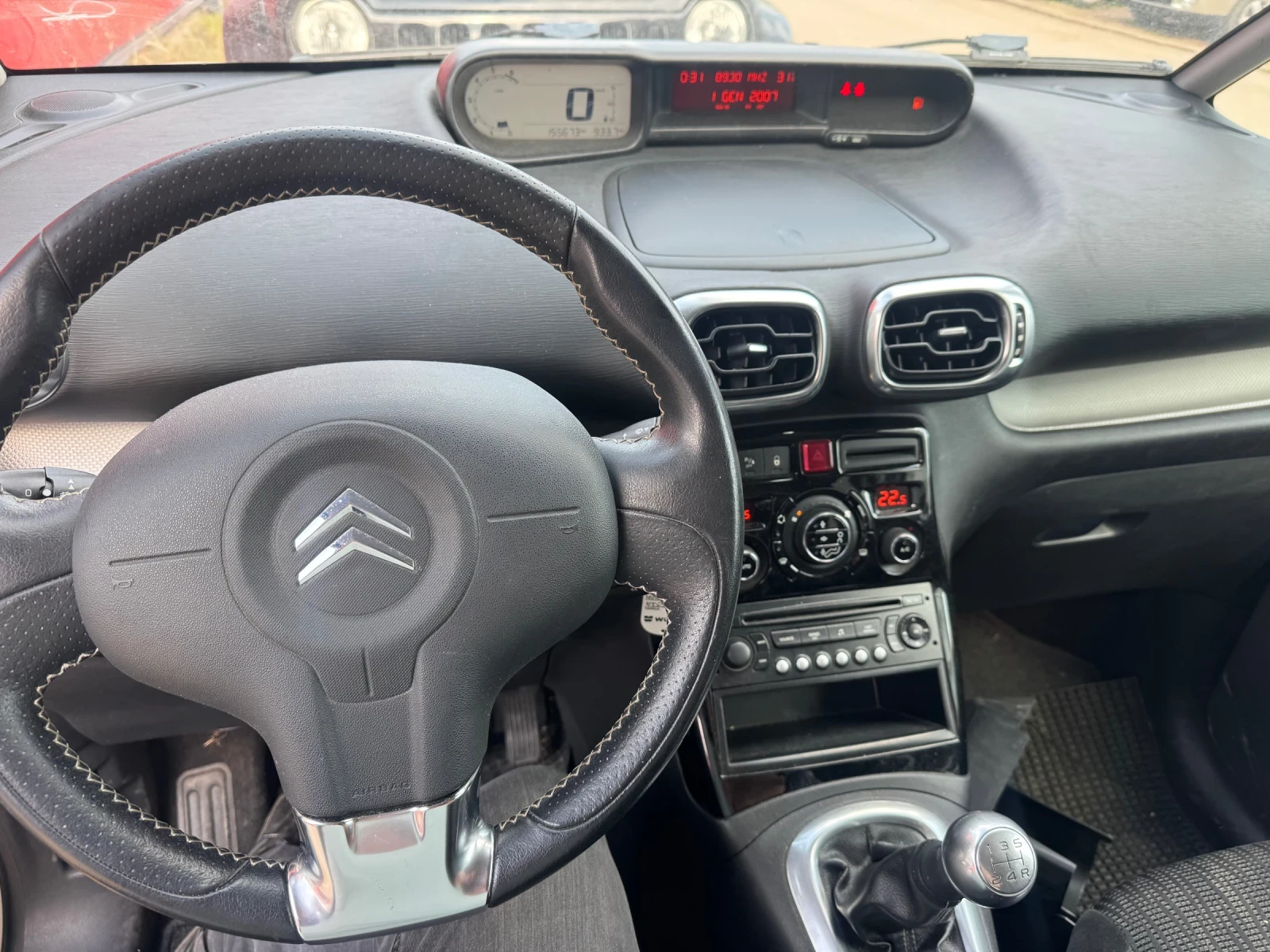 Citroen C3 Picasso 1.4 ������,  ������ | Mobile.bg � ����������� 8